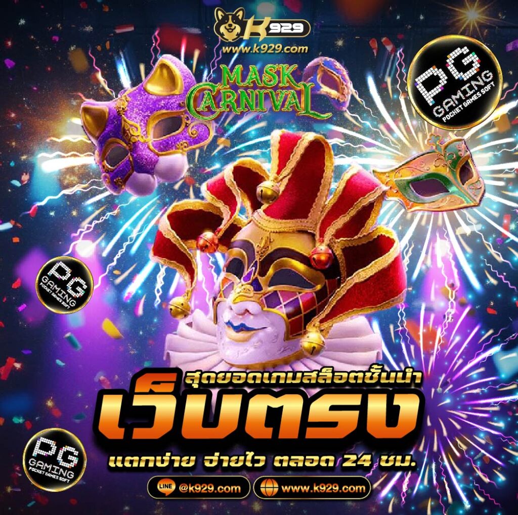 Vlxx Cổ Trang Giải Mã Sức Hút Nhà Cái Cá Cược Hàng Đầu